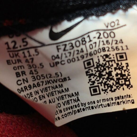 Nike Air Force 1 Low World Tour Pack Shanghai FZ3081-200 Men's Size 12.5 - Picture 7 of 7